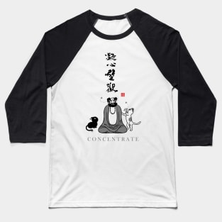 Concentrate Baseball T-Shirt